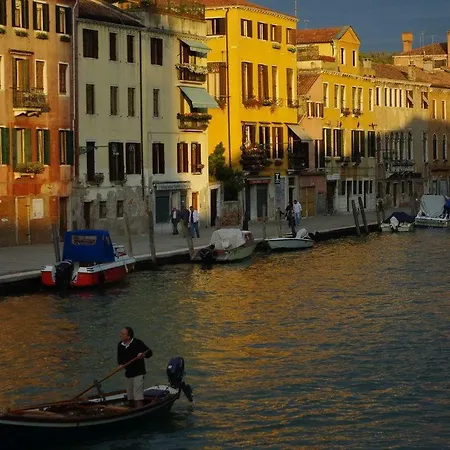 Armonia Apartment Venice